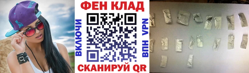 дарнет шоп  Абаза  Амфетамин 97% 