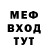 COCAIN VHQ Muslim Tsuharov