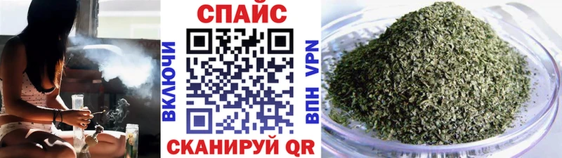 Бутират оксибутират  Абаза 
