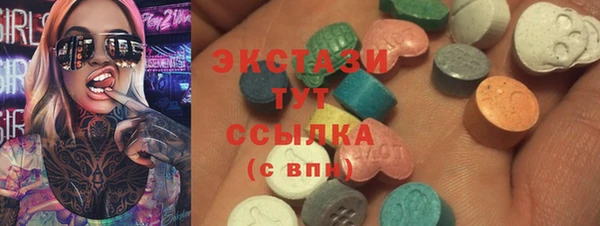 стаф Аркадак