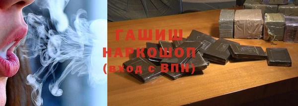 стаф Аркадак