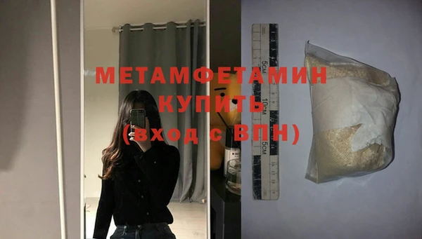 тгк Нея