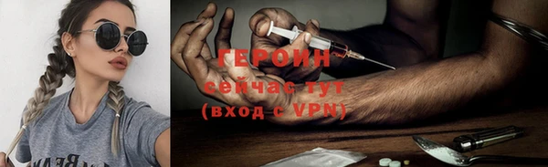 тгк Нея