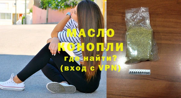 стаф Аркадак