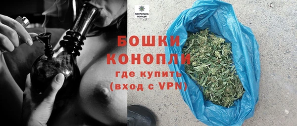 гашиш Нефтекумск