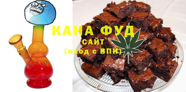 стаф Аркадак