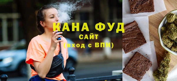 MDMA Premium VHQ Армянск