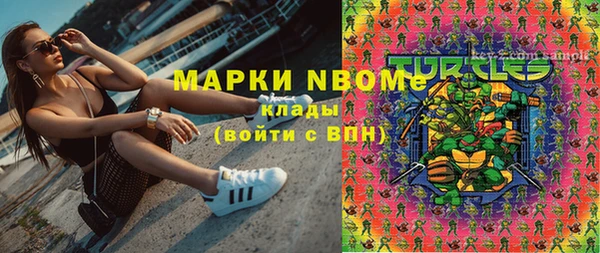 СК Великий Новгород